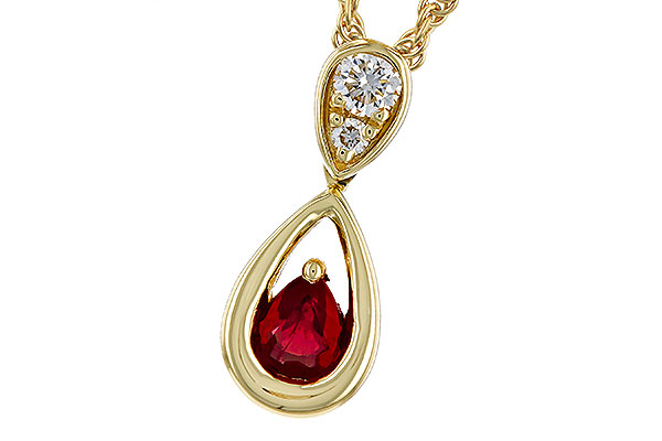 A293-12493: NECKLACE .20 RUBY .26 TGW (4x3 RUBY)